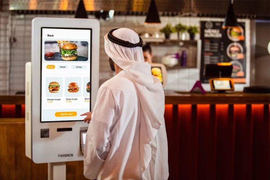 kiosk