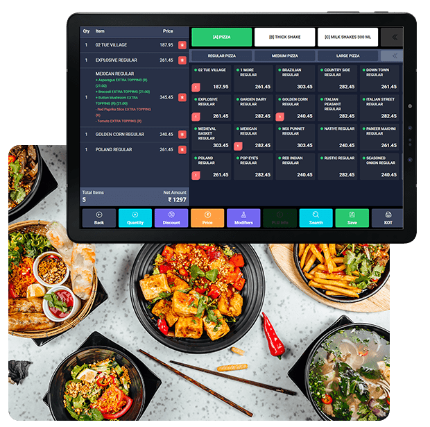 pos Key Features